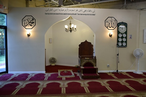 Islamic Society of South Atlanta, Stockbridge, GA, United States, 2016-6-19, 