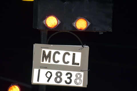 Muslim Community Center of Leesburg, Leesburg, VA, United States, 2015-8-3, 