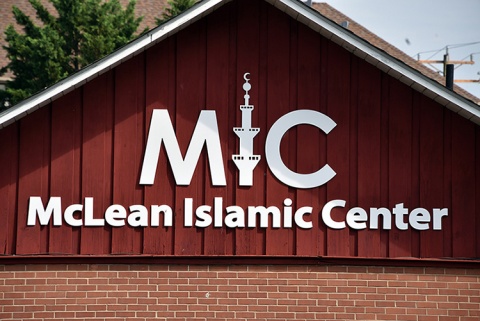 McLean Islamic Center (MIC), Vienna, VA, United States, 2017-7-22, 