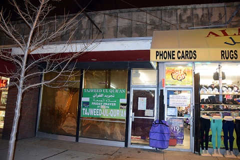 Dar Ul Eimaan, Chicago, IL, United States, 2015-12-30, 