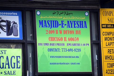 Masjid-E-Ayesha, Chicago, IL, United States, 2016-7-21, 