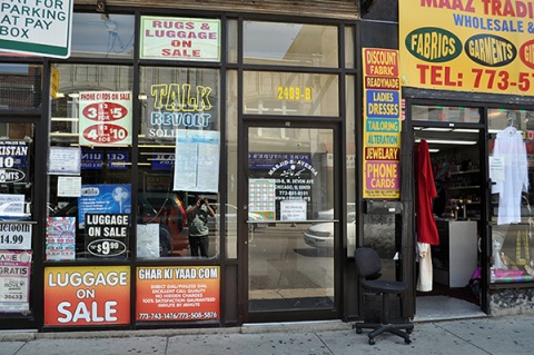 Masjid-E-Ayesha, Chicago, IL, United States, 2012-7-10, 