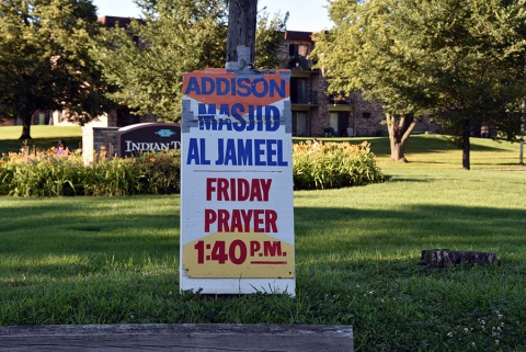 Masjid Al Jameel Educational Foundation, Addison, IL, United States, 2017-7-24, 