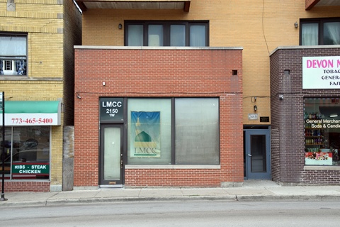 Lake Shore Muslim Community Center (LMCC), Chicago, IL, United States, 2016-7-21, 