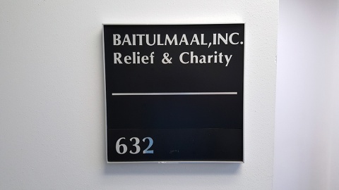 Baitulmaal, Irving, TX, United States, 2016-5-18, 