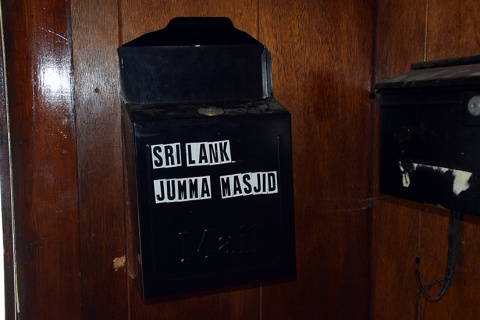 Sri Lanka Jummah Masjid, Chicago, IL, United States, 2016-7-21, 