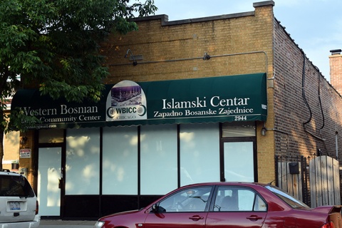 Western Bosnian Islamic Community Center, Chicago, IL, United States, 2016-7-21, 