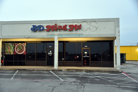 Madrasat Iqra Al-Islamiah, Arlington, TX, United States, 2019-6-2, 