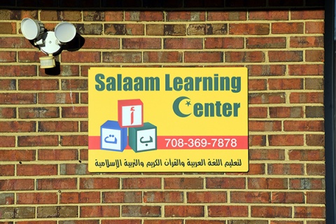 Salaam Learning Center, Tinley Park, IL, United States, 2016-7-20, 