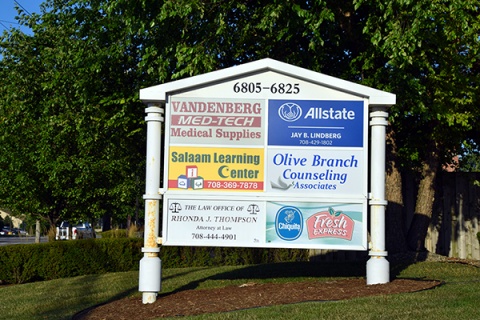 Salaam Learning Center, Tinley Park, IL, United States, 2016-7-20, 