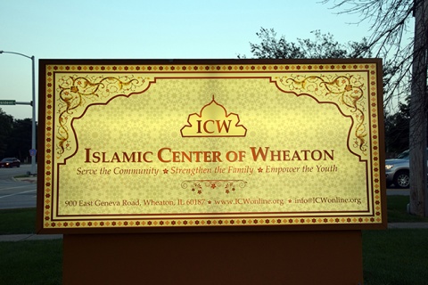 Islamic Center of Wheaton (ICW), Wheaton, IL, United States, 2015-9-6, 