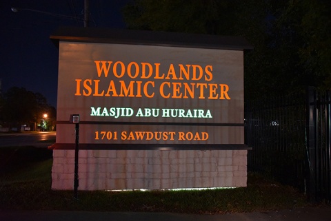 Woodlands Islamic Center of America (WIC), Spring, TX, United States, 2019-9-13, 