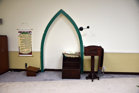 Full Learning An Academy of Houston (Flaah), Houston, TX, United States, 2018-12-4, 