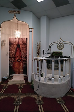 Masjid At-Tawhid, Houston, TX, United States, 2019-9-14, 