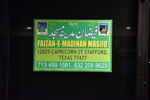 Faizan e Madinah, Sugar Land, TX, United States, 2016-9-19, 