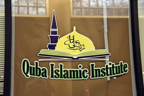 Quba Islamic Institute Masjid, Houston, TX, United States, 2019-9-6, 