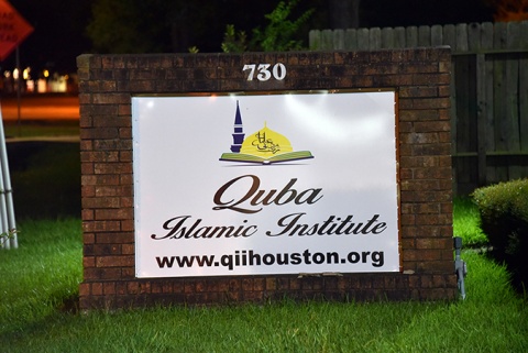 Quba Islamic Institute Masjid, Houston, TX, United States, 2016-9-19, 