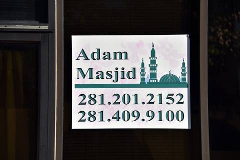 Adam Masjid, Sugar Land, TX, United States, 2019-9-8, 