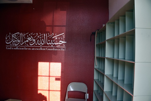 Noor Center , Wesley Chapel, FL, United States, 1901-3-14, 