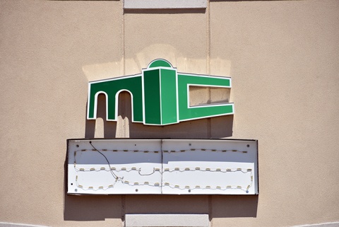 Mansfield Islamic Center, Arlington, TX, United States, 2019-6-8, 