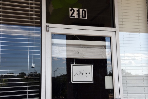 Masjid Zun Nurain, Sugar Land, TX, United States, 2019-9-8, 