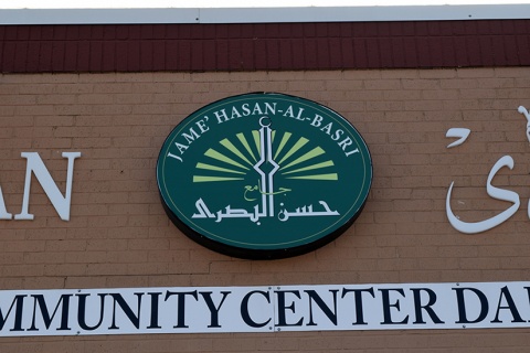 Minhaj-ul-Quran Community Center Dallas, Carrollton, TX, United States, 2015-7-5, 