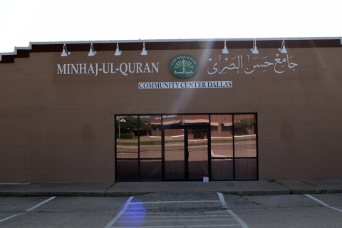 Minhaj-ul-Quran Community Center Dallas, Carrollton, TX, United States, 2015-7-5, 