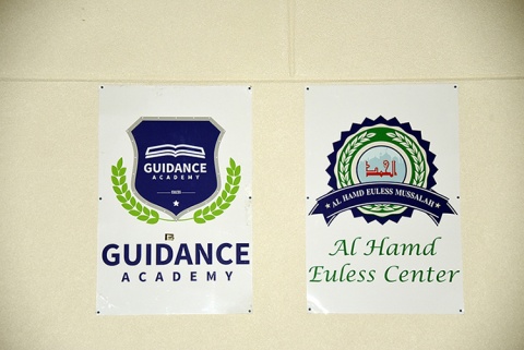 Al Hamd Euless Center (AEC), Euless, TX, United States, 2019-5-28, 