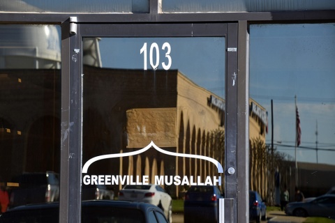 Greenville Mosque, Greenville, TX, United States, 2016-1-4, 