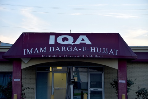 IQA Carrollton, Carrollton, TX, United States, 2019-5-16, 