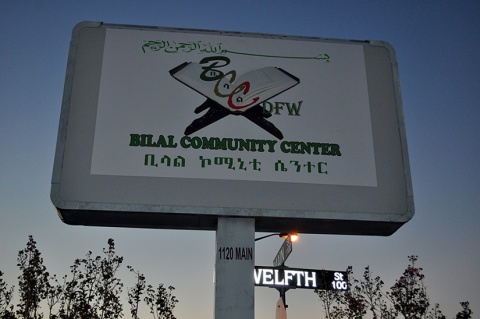 Bilal Community Center (BCC), Garland, TX, United States, 2012-11-3, 
