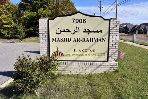 Masjid Ar-Rahman, Memphis, TN, United States, 2018-10-29, 