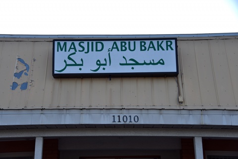 Masjid Abu Bakr, Tampa, FL, United States, 2019-3-14, 