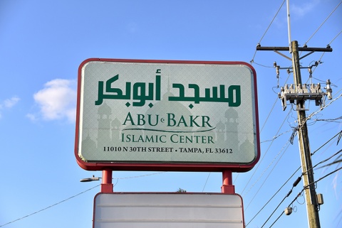 Masjid Abu Bakr, Tampa, FL, United States, 2019-3-14, 
