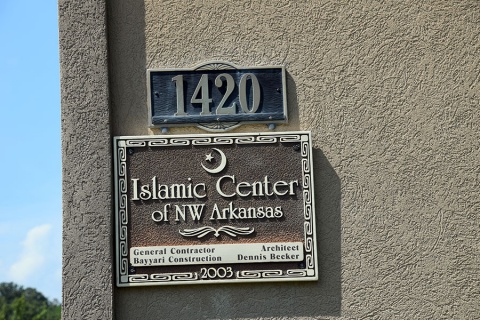 Masjid Hamza, Fayetteville, AR, United States, 2015-7-26, 