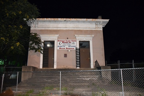 Masjid Abubakar Islamic Center Of Louisville, Louisville, KY, United States, 2015-7-30, 