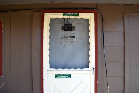 Islamic Center of Cave City (ICCC), Cave City, KY, United States, 2015-7-30, 