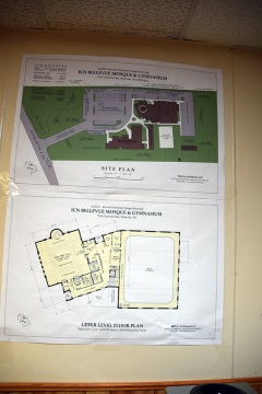 Bellevue Mosque, Nashville, TN, United States, 2015-7-29, 