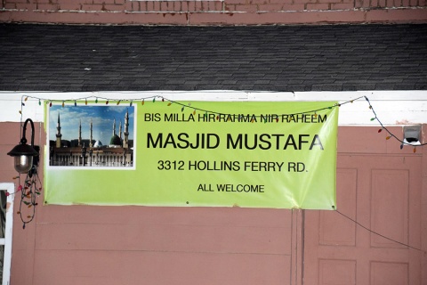 Masjid Mustafa, Halethorpe, MD, United States, 2016-5-30, 