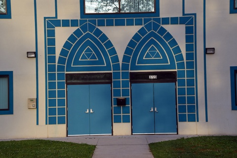 Masjid Al Ihsan at Gwynn Oak, Baltimore, MD, United States, 2016-5-30, 