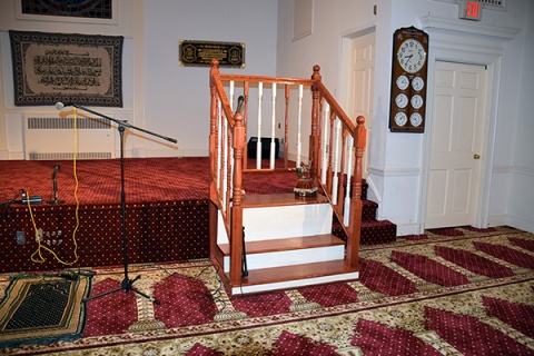 El-Zahra Islamic Center, Midland Park, NJ, United States, 2015-8-23, 