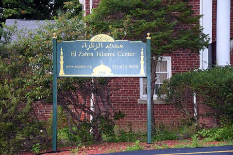 El-Zahra Islamic Center, Midland Park, NJ, United States, 2015-8-23, 
