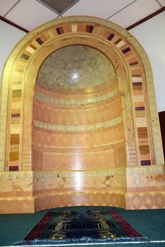 Masjid Ibrahim, Newark, NJ, United States, 2015-8-18, 