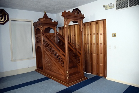 Clifton Blue Mosque (CBM), Clifton, NJ, United States, 2015-8-19, 