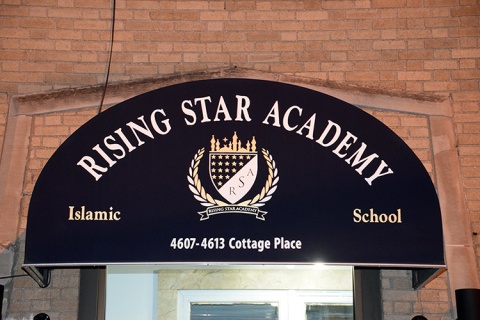 Rising Star Academy, Union City, NJ, United States, 2015-8-20, 