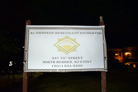 Al-Ghadeer Benevolent Foundation (ABF), North Bergen, NJ, United States, 2015-8-20, 