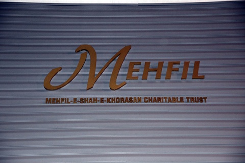 Mehfil-e-Shahe-Khorasan, Englewood, NJ, United States, 2015-8-20, 