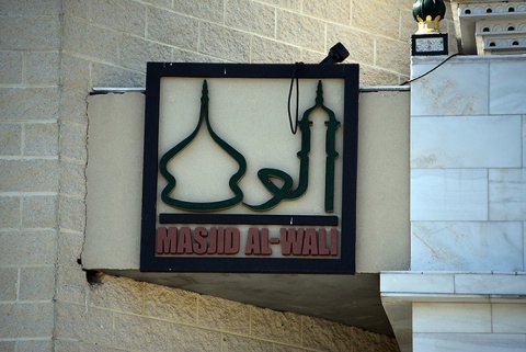 Masjid Al-Wali, Edison, NJ, United States, 2017-9-28, 