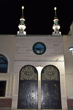 Masjid Al-Wali, Edison, NJ, United States, 2017-9-29, 
