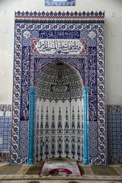 Masjid Al-Wali, Edison, NJ, United States, 2017-9-28, 